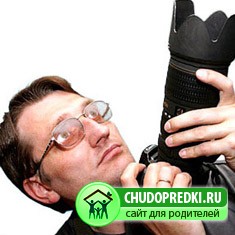 фотограф на свадьбу