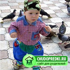 ребенок