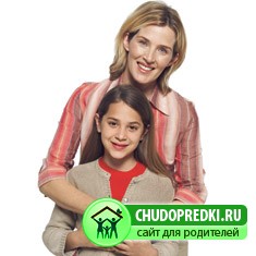 дочь и мама