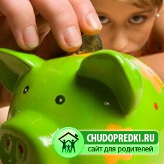 Какие бывают банковские вклады?