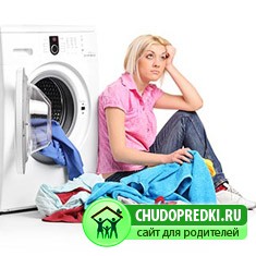 Как вывести жирное пятно с одежды