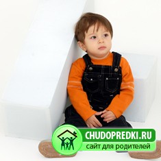 Почему ребенок не хочет ходить в садик?