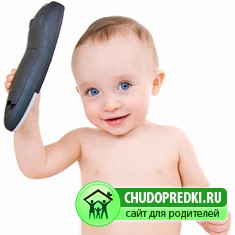 Можно ли детям смотреть телевизор в год?