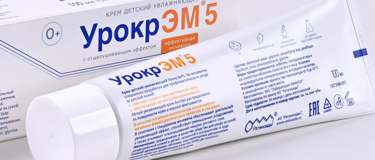 Увлажняющий крем УрокрЭМ