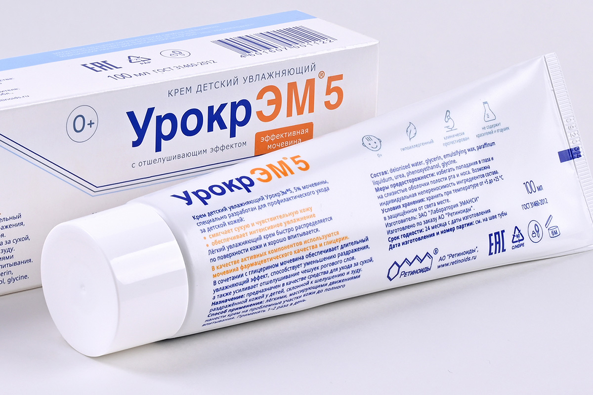 Увлажняющий крем УрокрЭМ